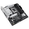 ASUS PRIME B860M-A WIFI, LGA1851, Intel B860, 4xDDR5, 2xDP, 1xHDMI, WiFi, mATX