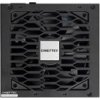 CHIEFTEC zdroj Vita BPX-750-S, 750W, 120mm, 80+ Bronze