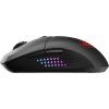 MSI VERSA 300 Elite Wireless/ bezdrátová/ 26.000 dpi/ 2,4GHz/ BT5.3/ USB/ RGB podsvícení/ 6 tlačítek