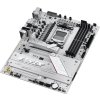 ASUS ROG STRIX B850-A GAMING WIFI, AM5, AMD B850, 4xDDR5, 1xDP, 1xHDMI, WiFi, ATX