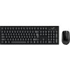 GENIUS Smart KM-8101/ Bezdrôtový set 2,4GHz/ Copilot/ CZ+SK