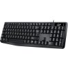 GENIUS KB-117, Copilot, USB, CZ+SK, káblová, čierna