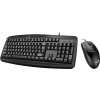 GENIUS Smart KM-200/ set/ Copilot/ USB/ CZ+SK/ čierny