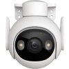 Imou by Dahua IP kamera Cruiser 2 5MP/ PTZ/ Wi-Fi/ LAN/ 5Mpix/ IP66/ objektiv 3,6mm/ 8x zoom/ H.265/ IR až 30m/ CZ app
