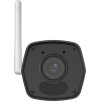 POUŽITÉ - Uniarch by Uniview IP kamera/ UHO-B1R-M2F3/ Bullet/ 2Mpx/ objektiv 2.8mm/ 1080p/ Wi-Fi/ SD slot/ IP67/ IR30/ ...