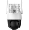Imou by Dahua IP kamera Cruiser SC 5MP/ PTZ/ Wi-Fi/ 5Mpix/ IP66/ objektiv 3,6mm/ 8x dig. zoom/ H.265/ IR až 30m/ CZ app
