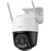 Imou by Dahua IP kamera Cruiser SC 5MP/ PTZ/ Wi-Fi/ 5Mpix/ IP66/ objektiv 3,6mm/ 8x dig. zoom/ H.265/ IR až 30m/ CZ app
