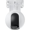 Xiaomi Smart Outdoor Camera CW400