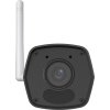 Uniarch by Uniview IP kamera/ UHO-B1R-M2F3/ Bullet/ 2Mpx/ objektiv 4mm/ 1080p/ Wi-Fi/ SD slot/ IP67/ IR30/ Onvif