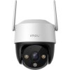Imou by Dahua IP kamera Cruiser 2C 3MP/ PTZ/ Wi-Fi/ LAN/ 3Mpix/ IP66/ objektiv 3,6mm/ 8x zoom/ H.265/ IR až 30m/ CZ app