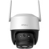 Imou by Dahua IP kamera Cruiser 2C 3MP/ PTZ/ Wi-Fi/ LAN/ 3Mpix/ IP66/ objektiv 3,6mm/ 8x zoom/ H.265/ IR až 30m/ CZ app