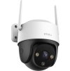 Imou by Dahua IP kamera Cruiser 2C 3MP/ PTZ/ Wi-Fi/ LAN/ 3Mpix/ IP66/ objektiv 3,6mm/ 8x zoom/ H.265/ IR až 30m/ CZ app