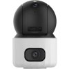 Uniarch by Uniview IP kamera/ UHO-S3S-M33D/ 3Mpx + 3Mpx/ Wi-Fi/ Onvif