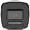 HiLook powered by Hikvision IPC-B140HA-LUF/SL 2.8mm/ Bullet/ 4Mpix/ Smart Hybrid Light/ MD2.0/ Live Guard/ IP67/ IR 30m