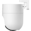 EZVIZ IP kamera C8c 4Mp/ PTZ/ Wi-Fi/ 4Mpix/ krytí IP65 objektiv 4mm/ H.265/ IR přísvit až 30m bílá