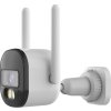TRX Innotronik ITY-B10 Bezpečnostní Venkovní wi-fi IP kamera s vysokým rozlišením 5.0MPix