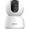 DAHUA IP kamera H5B/ vnitřní/ Wi-Fi/ 5Mpix/ objektiv 3,6mm/ H.265/ IR až 10m/ CZ app