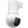 UBNT UVC-G5-PTZ