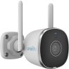 Uniarch by Uniview IP kamera/ UHO-B2R-M2F3/ Bullet/ 2Mpx/ 2.8mm/ 1080p/ Wi-Fi/ SD slot/ Mic&Speaker/ IP67/ IR20/ Onvif