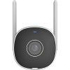 Uniarch by Uniview IP kamera/ UHO-B2R-M2F3/ Bullet/ 2Mpx/ 2.8mm/ 1080p/ Wi-Fi/ SD slot/ Mic&Speaker/ IP67/ IR20/ Onvif
