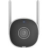 Uniarch by Uniview IP kamera/ UHO-B2R-M2F4/ Bullet/ 2Mpx/ 4mm/ 1080p/ Wi-Fi/ SD slot/ Mic&Speaker/ IP67/ IR20/ Onvif