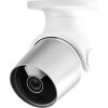 NEDIS IP Kamera/ venkovní/ IP65/ Wi-Fi/ 1080p/ PIR senzor/ MicroSD/ Cloud/ Android/ iOS/ adaptér/ bílá