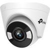 TP-Link VIGI C440-W(4mm)