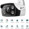 TP-Link VIGI C340(4mm)