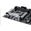 ASUS PRIME B660-PLUS D4, LGA1700, Intel B660, 4xDDR4, 1xDP, 1xHDMI, 1xVGA