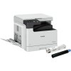 Canon imageRUNNER/2425 MFP + toner/MF/Laser/A3/LAN/WiFi/USB