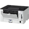 Canon I-SENSYS X 1440Pr - černobílá - SF (tisk), USB, WIFI 40 str./min. BUNDLE S TONEREM