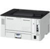 Canon I-SENSYS X 1440Pr - černobílá - SF (tisk), USB, WIFI 40 str./min. BUNDLE S TONEREM