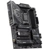 MSI X870 GAMING PLUS WIFI / AMD X870 / AM5 / 4x DDR5 / 3x M.2 / HDMI / USB-C / WiFi / ATX