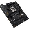 ASUS TUF GAMING B650-E WIFI, AM5, AMD B650, 4xDDR5, 1xDP, 1xHDMI, ATX