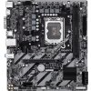 GIGABYTE H810M H, LGA1851, Intel H810, 2xDDR5, 1xHDMI, 1xVGA, mATX
