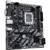 GIGABYTE H810M H, LGA1851, Intel H810, 2xDDR5, 1xHDMI, 1xVGA, mATX