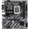 GIGABYTE H810M S2H, LGA1851, Intel H810, 2xDDR5, 1xDP, 1xHDMI, 1xVGA, mATX