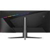 MSI LCD MAG401QR, 40", 3440x1440, IPS, 155Hz, 1ms, VESA 100x100, Black