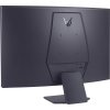 LG MT VA LCD LED 31,5" 32GS60QC - VA panel, 1ms, 180Hz, 2560x1440, HDMI, DP, zakriven, AMD freesync, HDR10, sRGB 99%