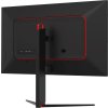DAHUA 32" LED LM32-P301A/ IPS panel/ 2560x1440 (QHD)/ 1200:1/ 4ms/ 350 cd/m2/ HDMI/ DP/ USB-C/ PIVOT/ VESA 75x75/ černý