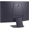 LG MT VA LCD LED 27" 27GS60QC - VA panel, 1ms, 180Hz, 2560x1440, 2xHDMI, DP, zakriven, AMD freesync, HDR10, sRGB 99%