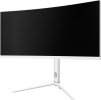 DAHUA 30" LED LM30-E330CW/ VA panel/ 2560x1080 (WFHD)/ 3000:1/ 1ms/ HDMI/ DP/ VESA 75x75/ bílý