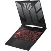 ASUS TUF Gaming A15 (FA507NVR-LP004), R7-7435HS, 15.6" 1920 x 1080, 16GB, 512GB SSD, RTX 4060, No OS, Gray