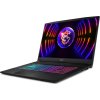 MSI Katana/17 B13VEK-1464XCZ/i5-13420H/17,3"/FHD/16GB/1TB SSD/RTX 4050/DOS/Black/2R