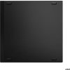 LENOVO PC ThinkCentre M75q G5 Tiny - Ryzen3 8300GE,8GB,256SSD,noDVD,WiFi,BT,W11P