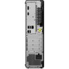 LENOVO PC ThinkCentre M70s Gen 5 SFF - i7-14700,16GB,512SSD,HDMI,DP,Int. Intel UHD 770,W11P,3Y Onsite