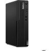 LENOVO PC ThinkCentre M75s G5 SFF - Ryzen3 8300G,8GB,256SSD,DVD,W11P