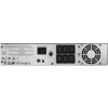 APC Smart-UPS C 2000VA LCD RM 2U 230V (1300W)