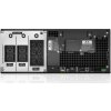 APC Smart-UPS SRT 6000VA RM 230V, On-Line, 4U, Rack Mount (6000W)