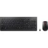 Lenovo 510 Wireless Keyboard and Mouse Combo -Czech/Slovakia